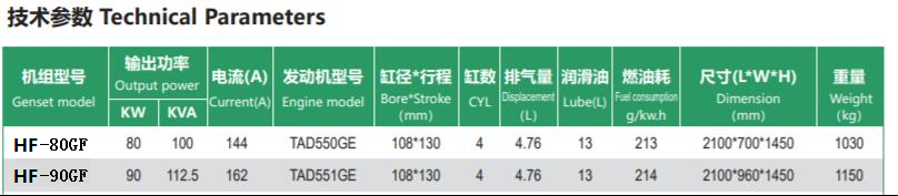 1629464137718350.png image.png